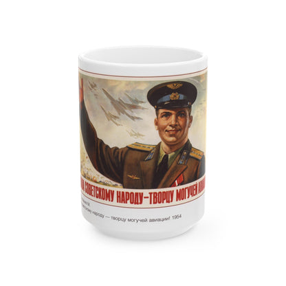 Soviet Era Poster 310 - White Coffee Mug-15oz-The Sticker Space