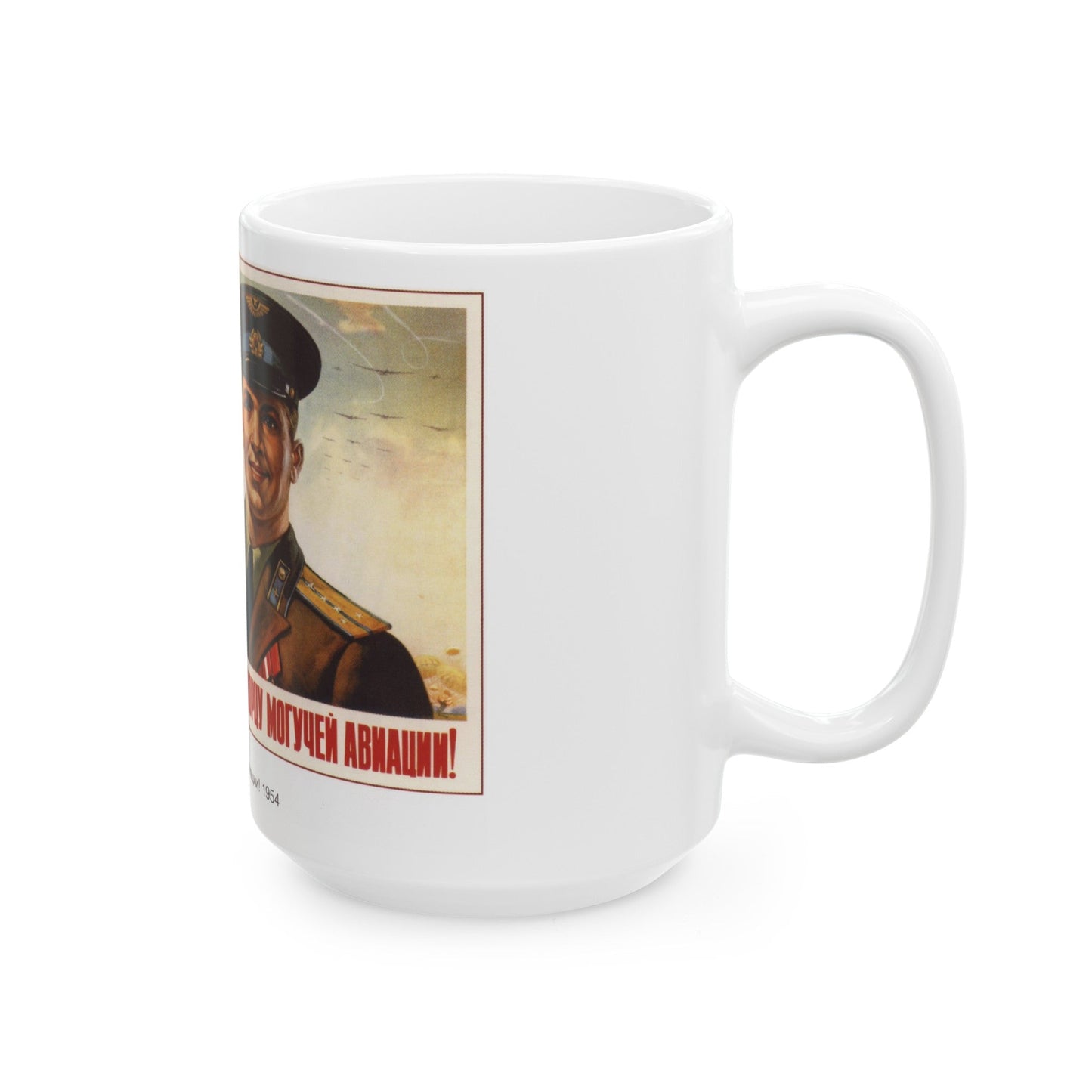 Soviet Era Poster 310 - White Coffee Mug-The Sticker Space