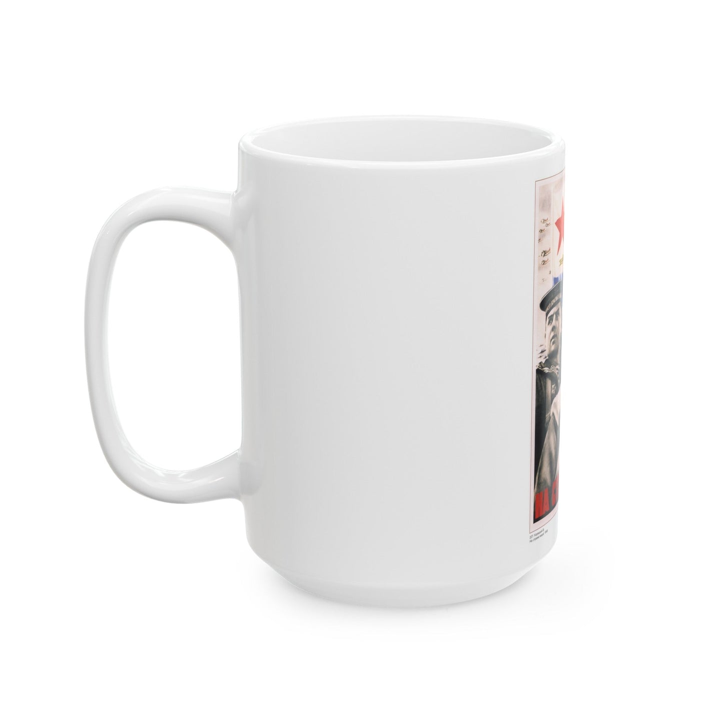 Soviet Era Poster 311 - White Coffee Mug-The Sticker Space