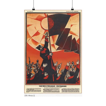 Soviet Era Poster 312 - Paper Poster 16″ x 24″ Matte - The Sticker Space