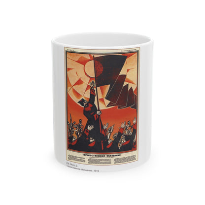 Soviet Era Poster 312 - White Coffee Mug-11oz-The Sticker Space