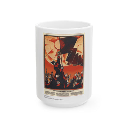 Soviet Era Poster 312 - White Coffee Mug-15oz-The Sticker Space