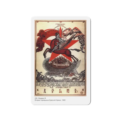 Soviet Era Poster 313 - Refrigerator Magnet 3 Inch Die-Cut - The Sticker Space