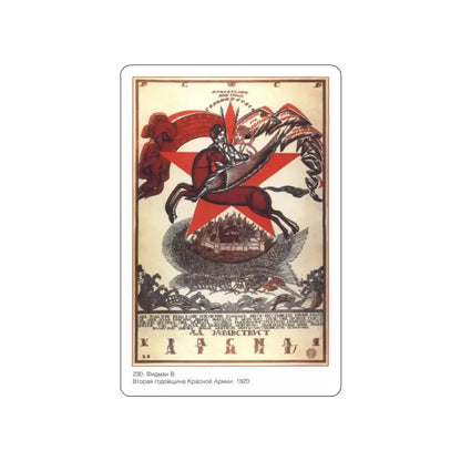 Soviet Era Poster 313 STICKER Vinyl Die-Cut Decal White 2 Inch - The Sticker Space