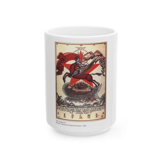 Soviet Era Poster 313 - White Coffee Mug-15oz-The Sticker Space