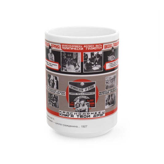 Soviet Era Poster 315 - White Coffee Mug-15oz-The Sticker Space