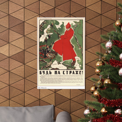 Soviet Era Poster 316 - Paper Poster-The Sticker Space