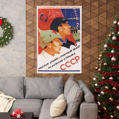 Soviet Era Poster 317 - Paper Poster-The Sticker Space