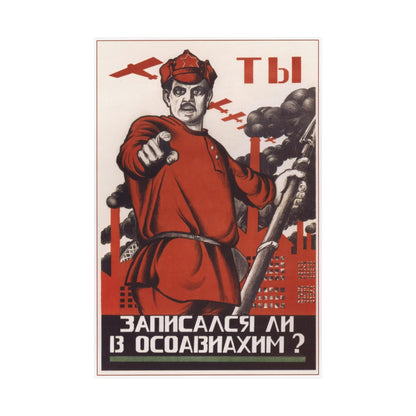 Soviet Era Poster 318 - Paper Poster-The Sticker Space