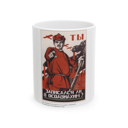 Soviet Era Poster 318 - White Coffee Mug-11oz-The Sticker Space