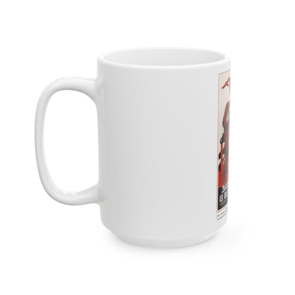 Soviet Era Poster 318 - White Coffee Mug-The Sticker Space