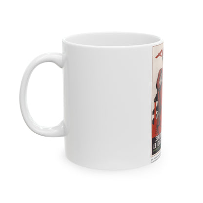 Soviet Era Poster 318 - White Coffee Mug-The Sticker Space