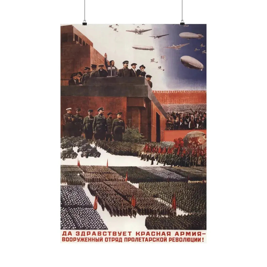 Soviet Era Poster 319 - Paper Poster 24″ x 36″ Matte - The Sticker Space