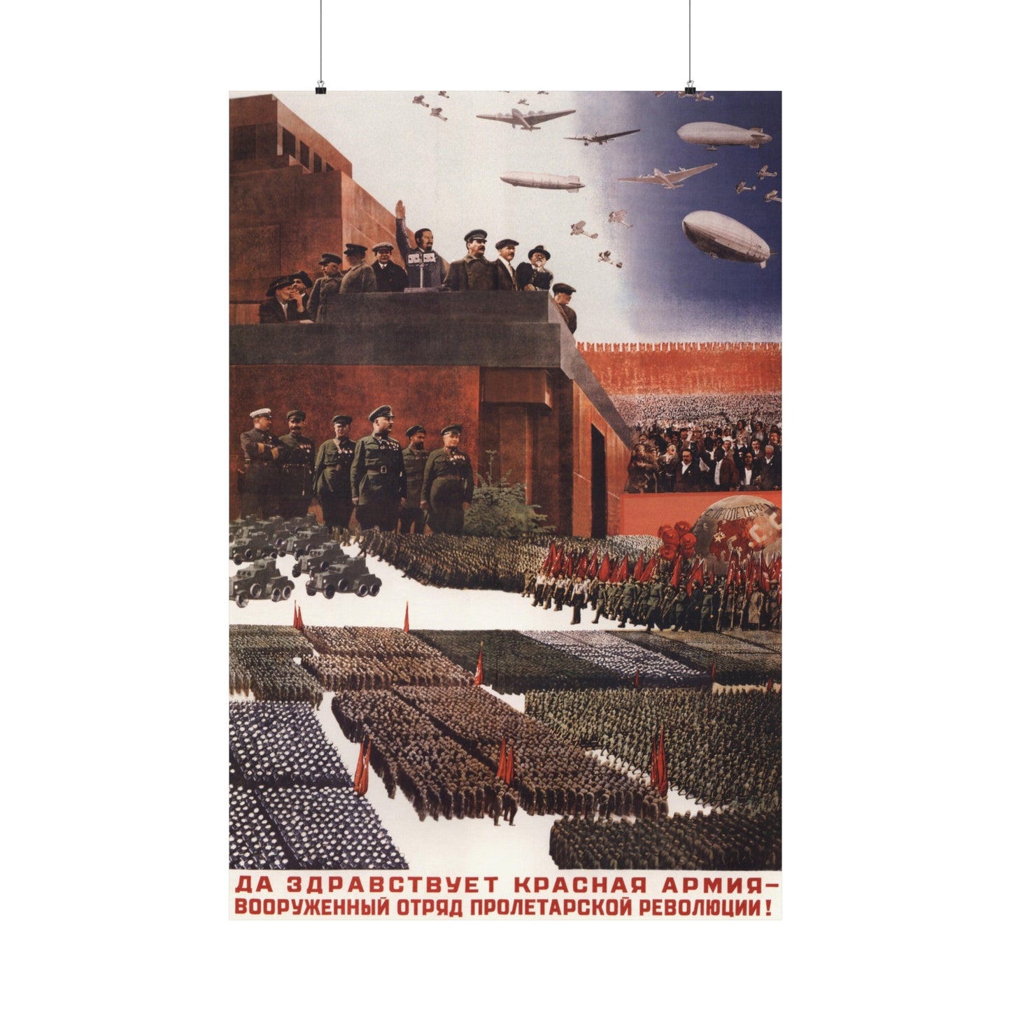 Soviet Era Poster 319 - Paper Poster-36" x 54"-The Sticker Space