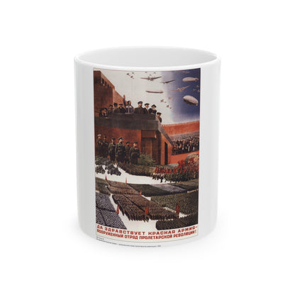 Soviet Era Poster 319 - White Coffee Mug-11oz-The Sticker Space