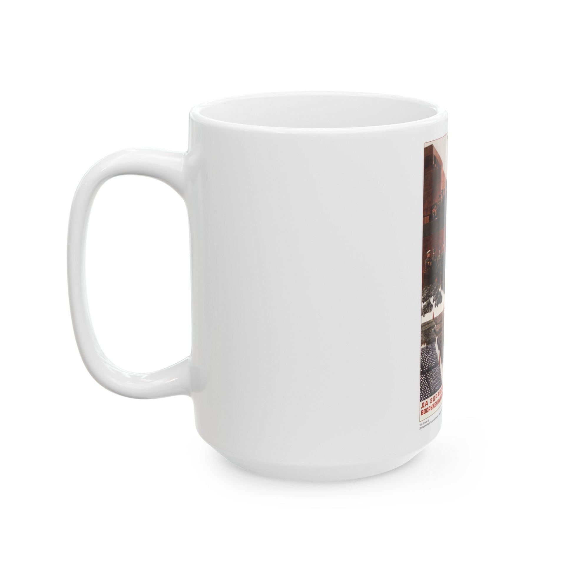 Soviet Era Poster 319 - White Coffee Mug-The Sticker Space