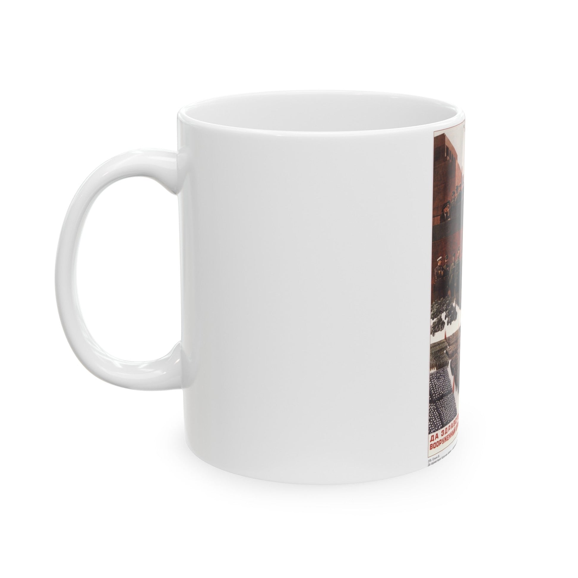 Soviet Era Poster 319 - White Coffee Mug-The Sticker Space