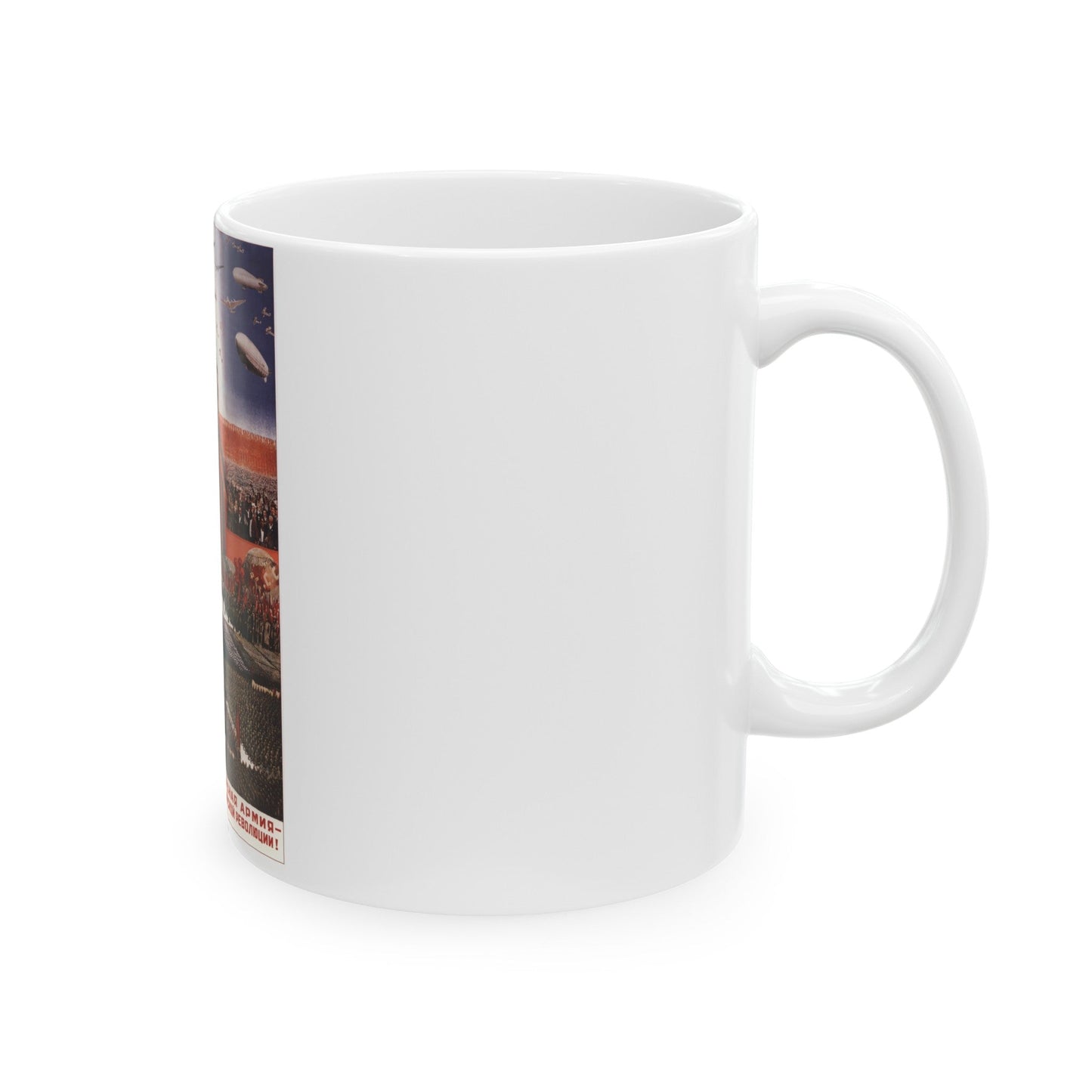 Soviet Era Poster 319 - White Coffee Mug-The Sticker Space