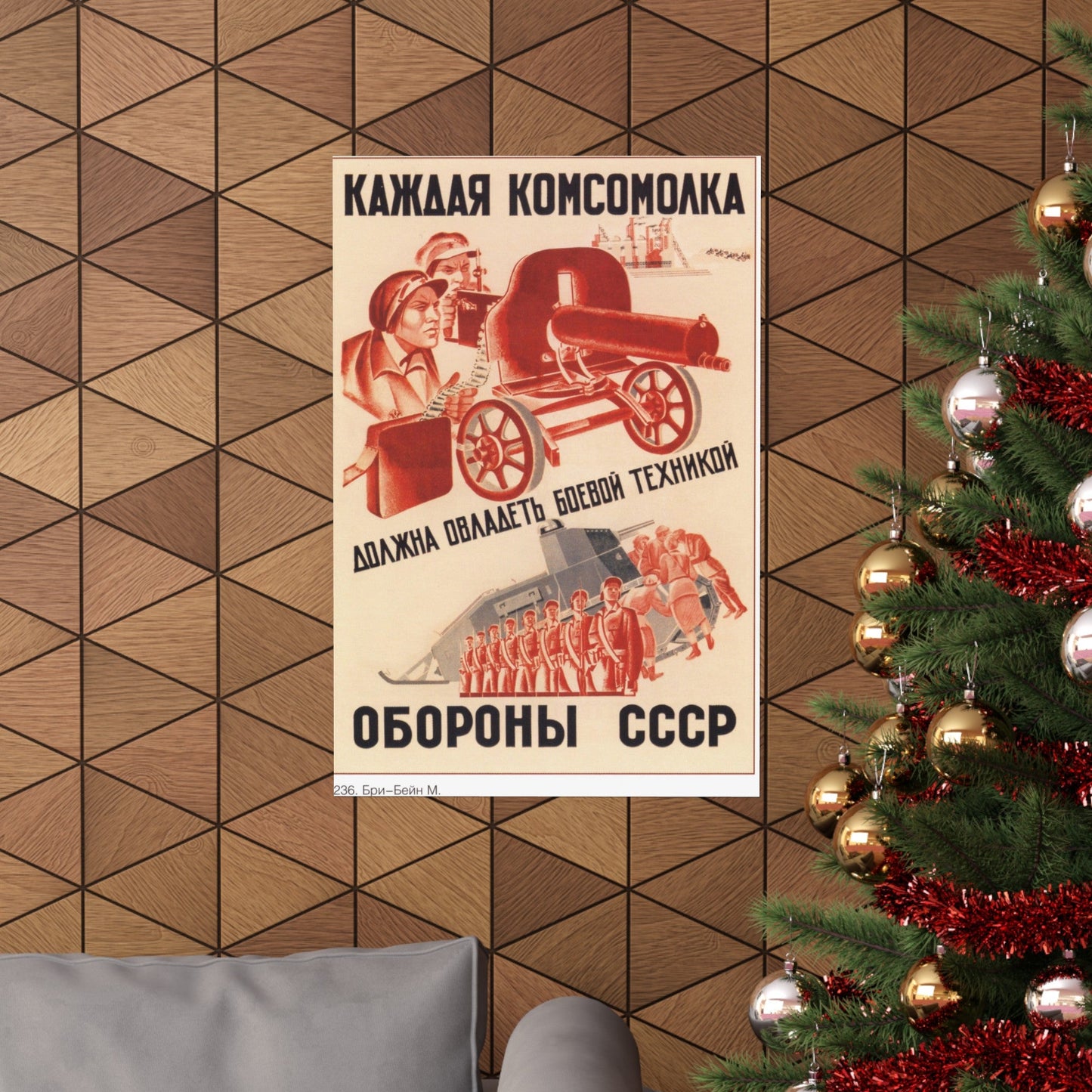 Soviet Era Poster 320 - Paper Poster-The Sticker Space