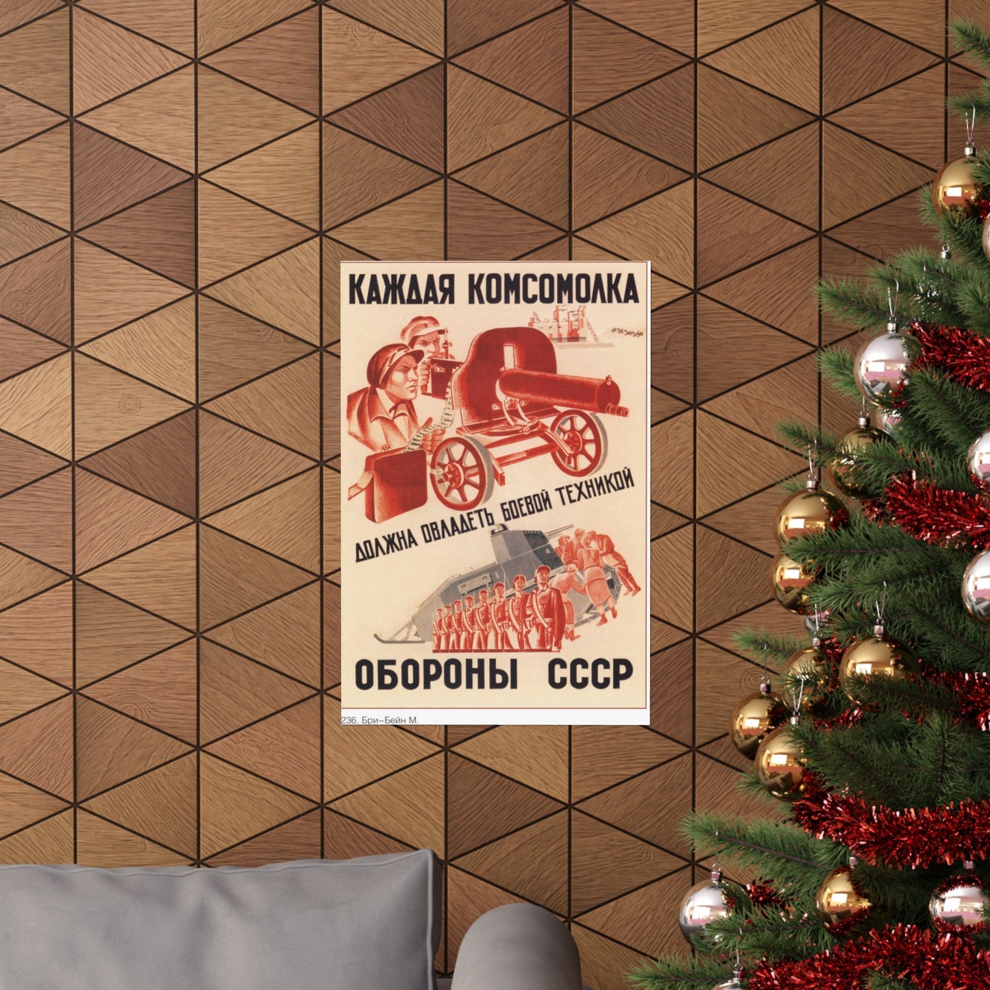 Soviet Era Poster 320 - Paper Poster-The Sticker Space