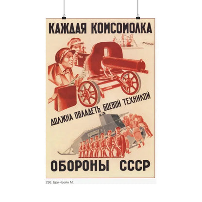 Soviet Era Poster 320 - Paper Poster 20″ x 30″ Matte - The Sticker Space