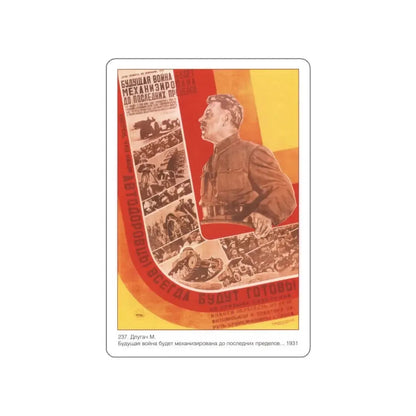 Soviet Era Poster 321 STICKER Vinyl Die-Cut Decal White 5 Inch - The Sticker Space