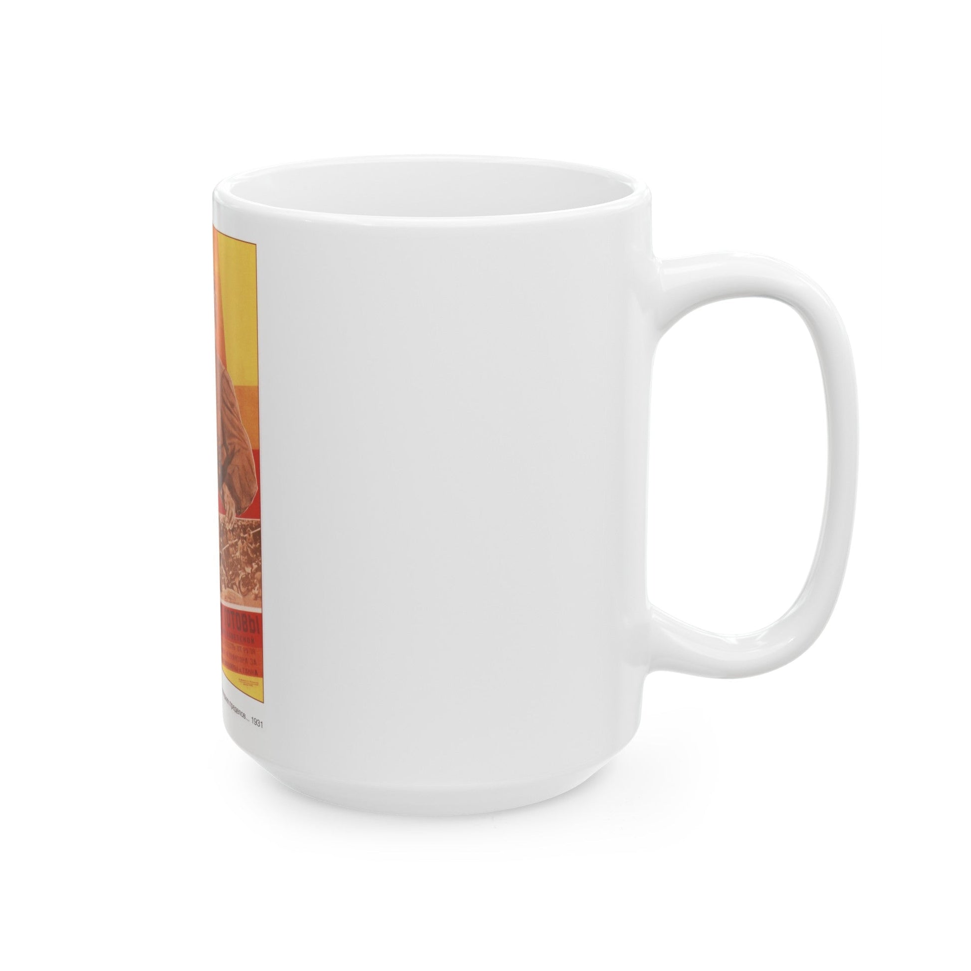 Soviet Era Poster 321 - White Coffee Mug-The Sticker Space