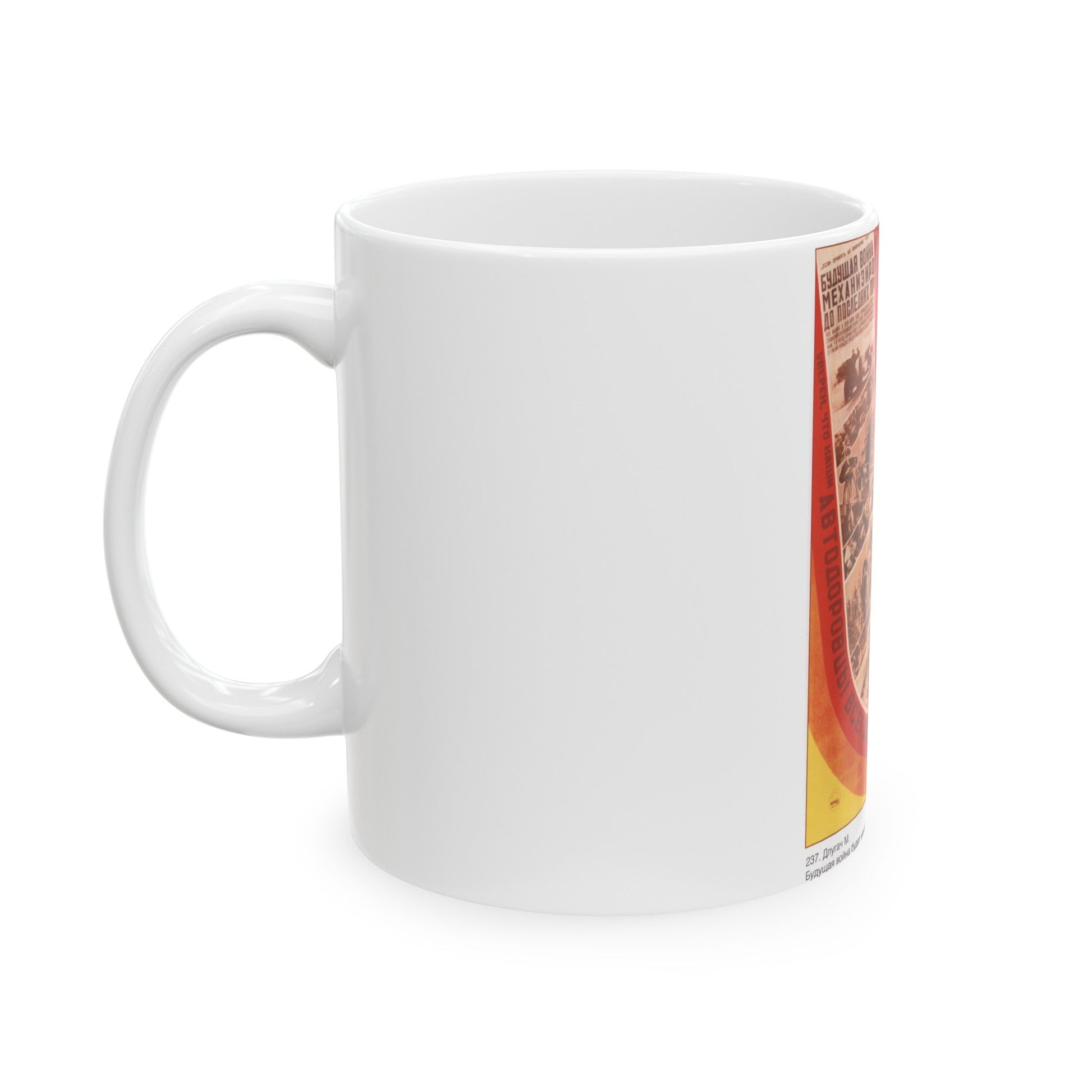 Soviet Era Poster 321 - White Coffee Mug-The Sticker Space