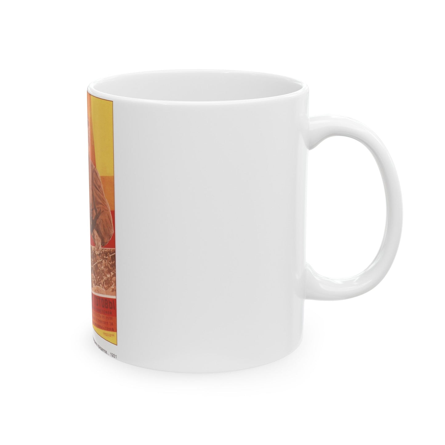 Soviet Era Poster 321 - White Coffee Mug-The Sticker Space