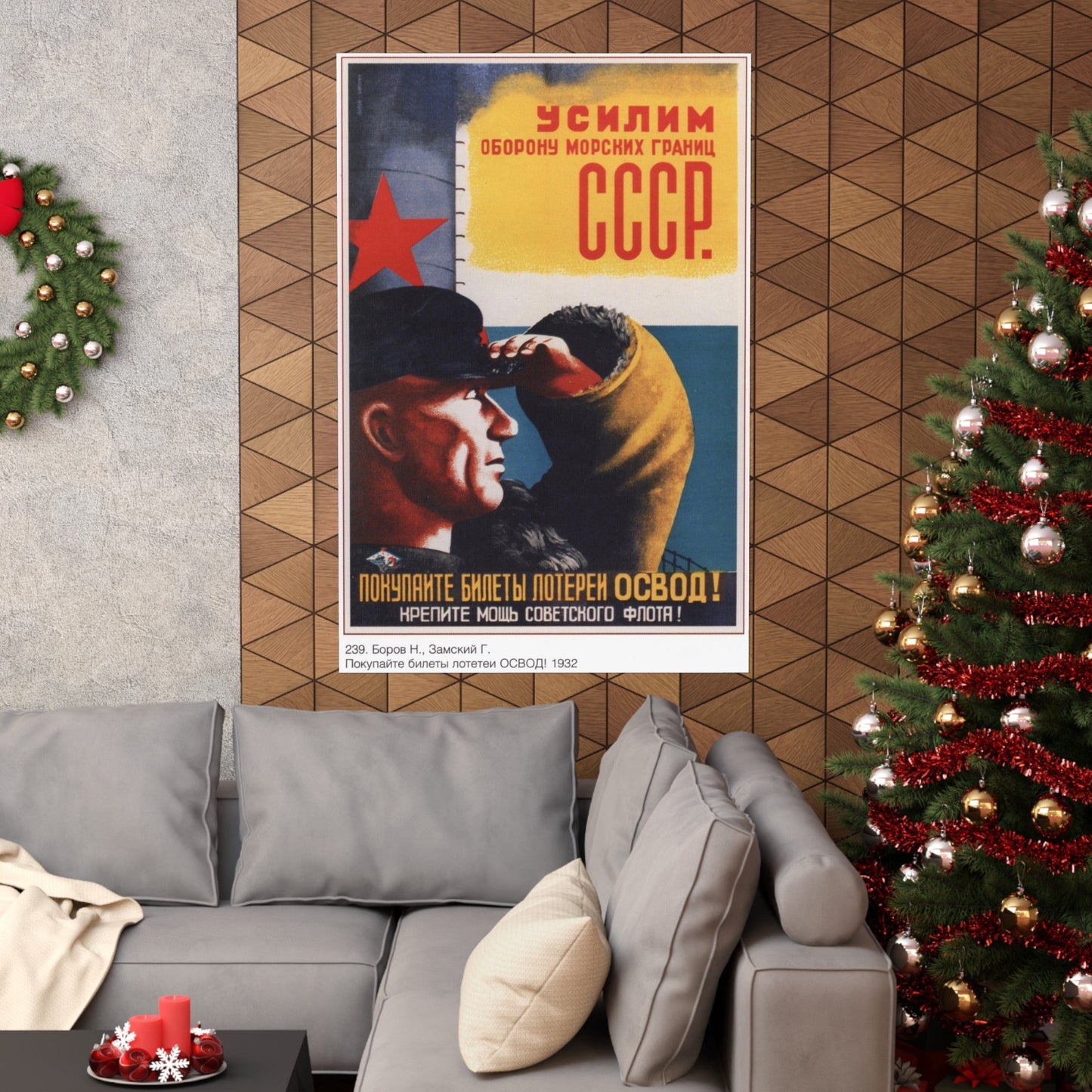 Soviet Era Poster 323 - Paper Poster-The Sticker Space