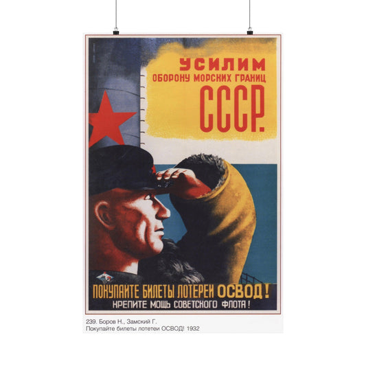 Soviet Era Poster 323 - Paper Poster-24″ x 36″-The Sticker Space