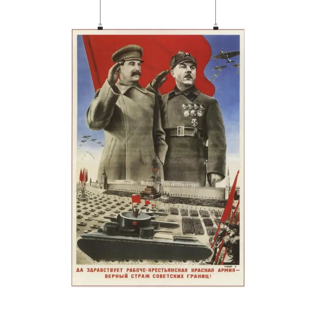 Soviet Era Poster 324 - Paper Poster 24″ x 36″ Matte - The Sticker Space
