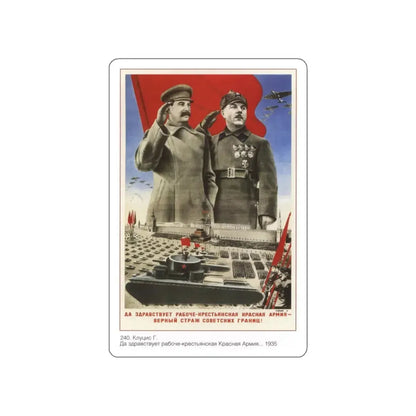 Soviet Era Poster 324 STICKER Vinyl Die-Cut Decal White 4 Inch - The Sticker Space
