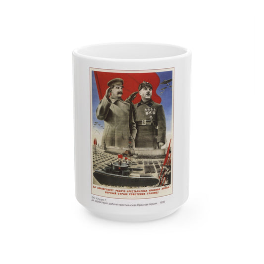 Soviet Era Poster 324 - White Coffee Mug-15oz-The Sticker Space