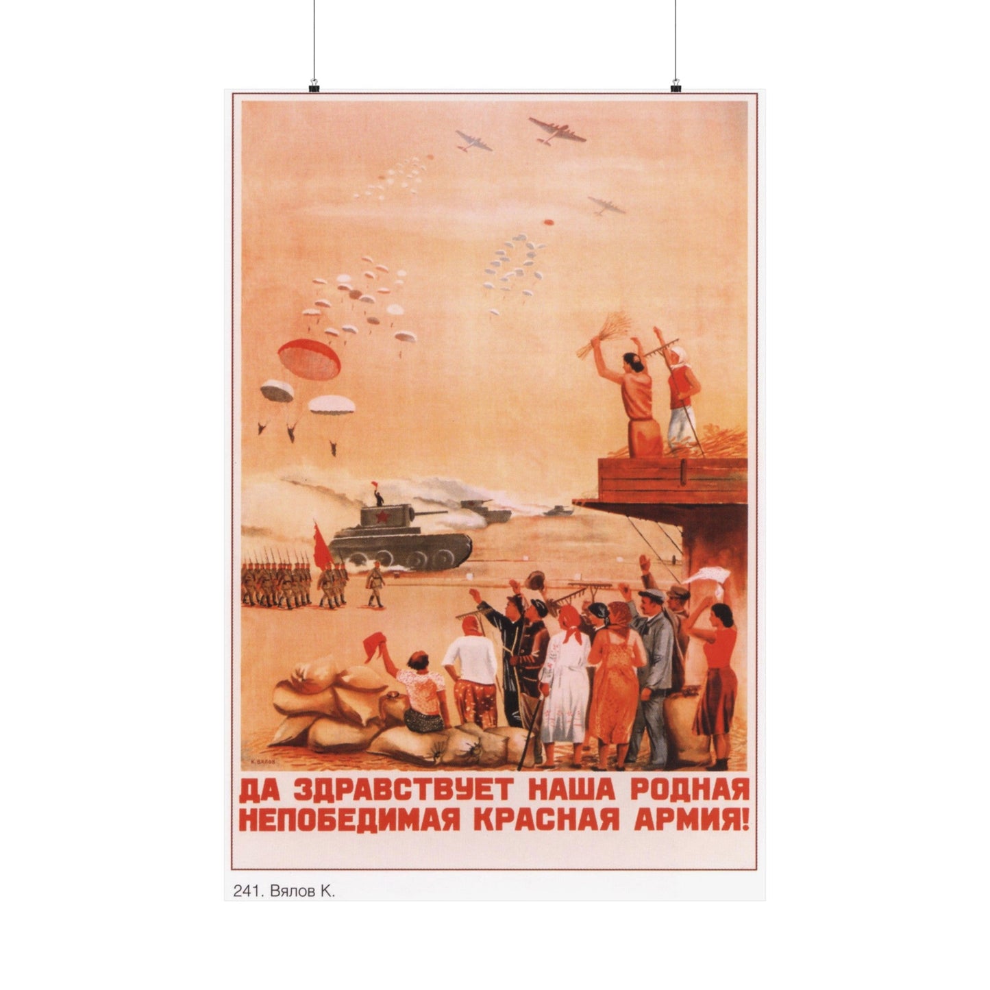 Soviet Era Poster 325 - Paper Poster-36" x 54"-The Sticker Space