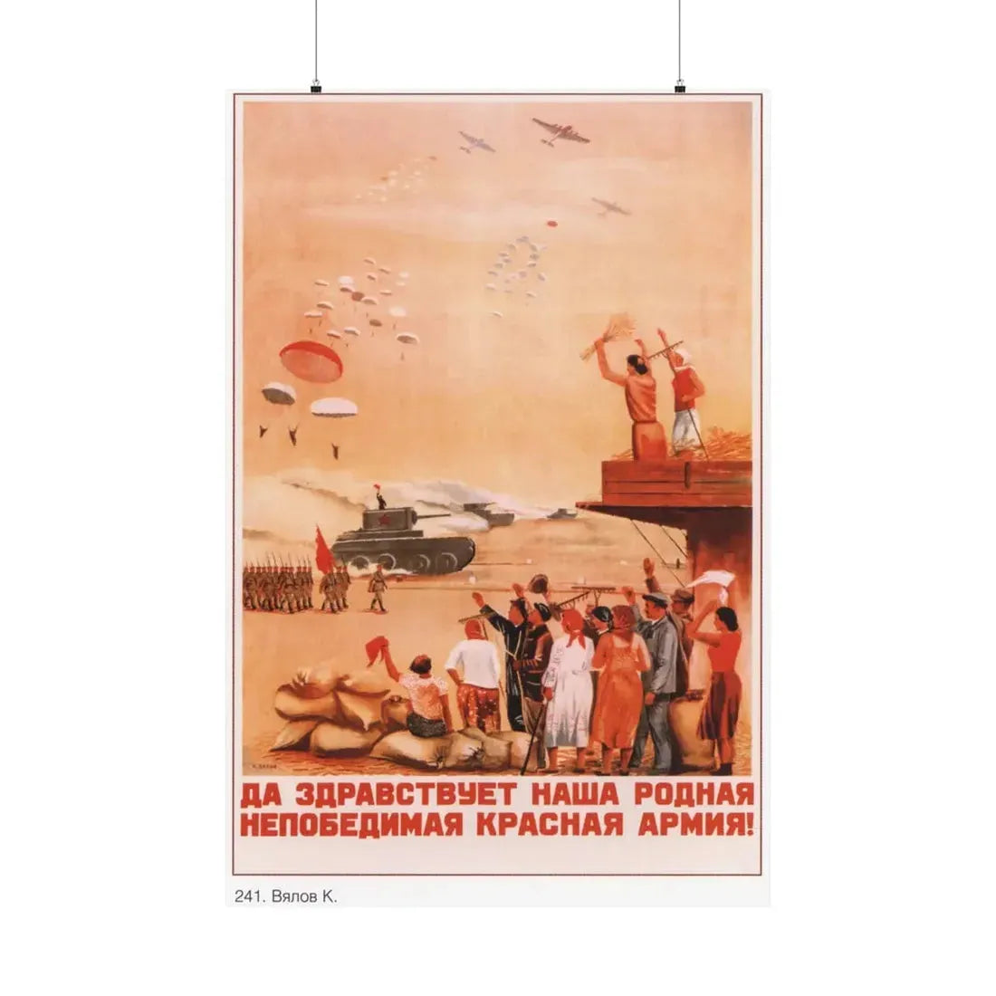 Soviet Era Poster 325 - Paper Poster 36" x 54" Matte - The Sticker Space