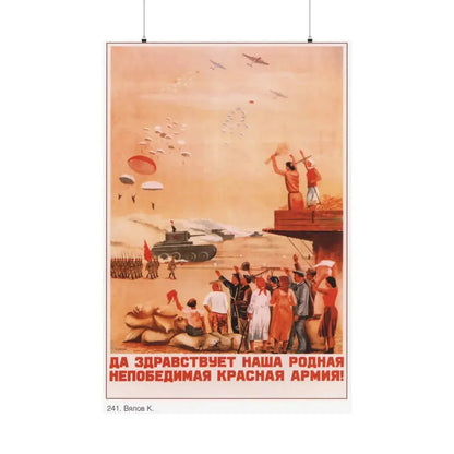 Soviet Era Poster 325 - Paper Poster 36" x 54" Matte - The Sticker Space