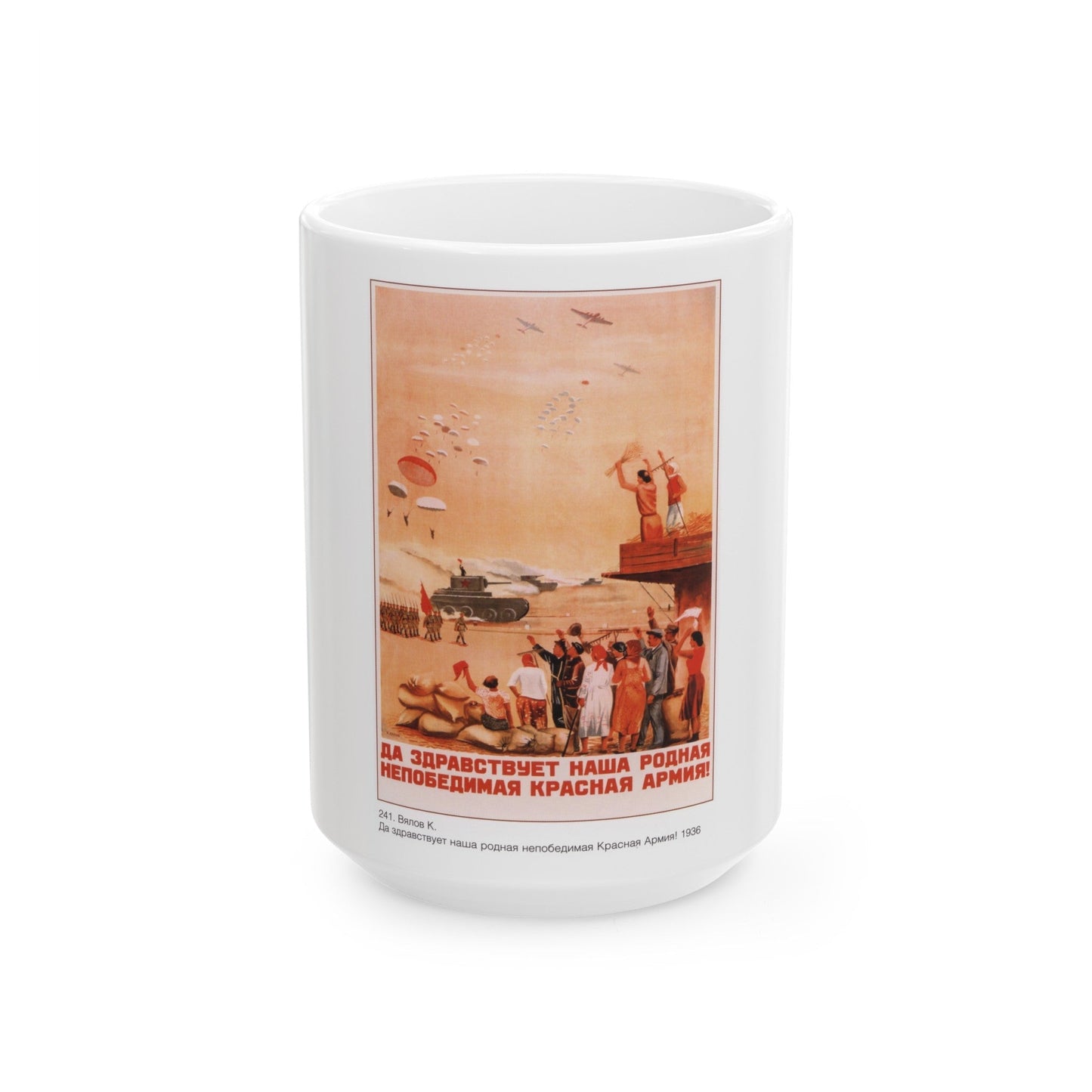 Soviet Era Poster 325 - White Coffee Mug-15oz-The Sticker Space