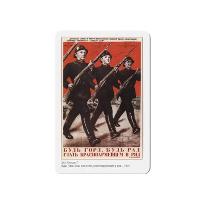 Soviet Era Poster 326 - Refrigerator Magnet 3 Inch Die-Cut - The Sticker Space