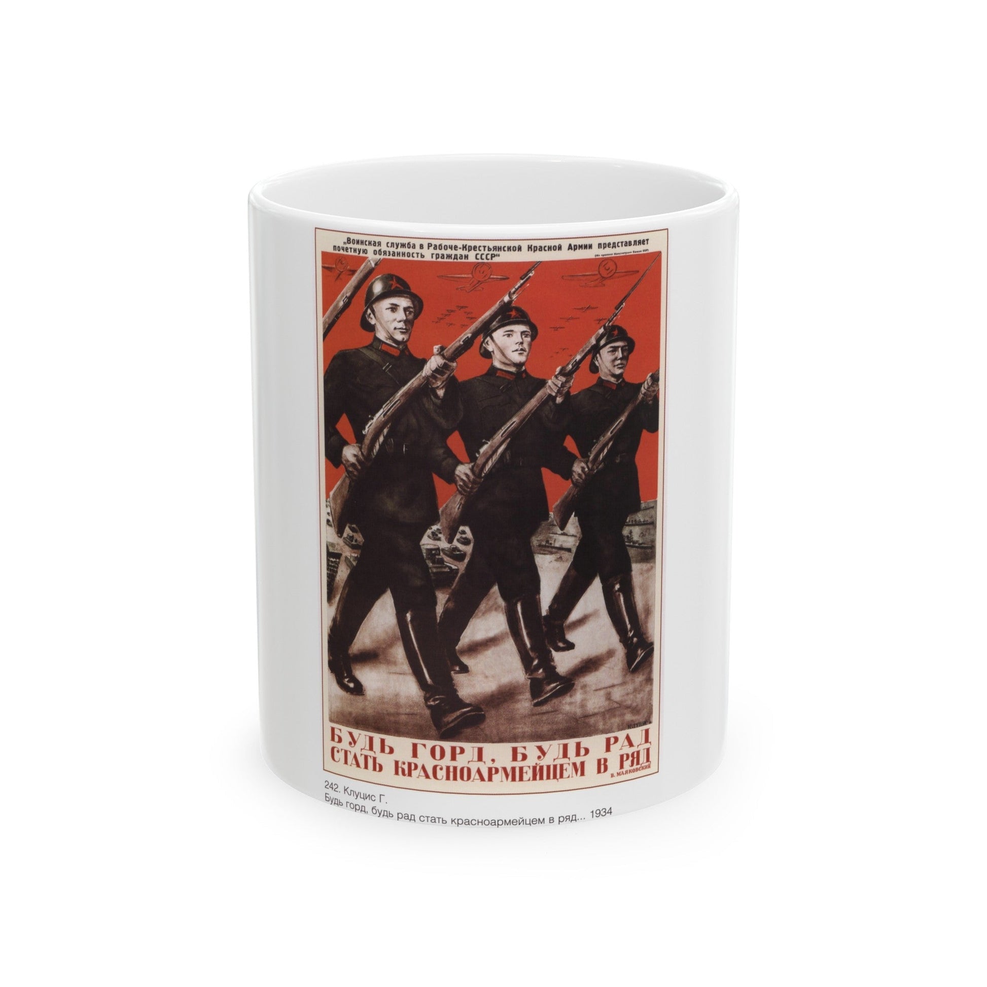 Soviet Era Poster 326 - White Coffee Mug-11oz-The Sticker Space