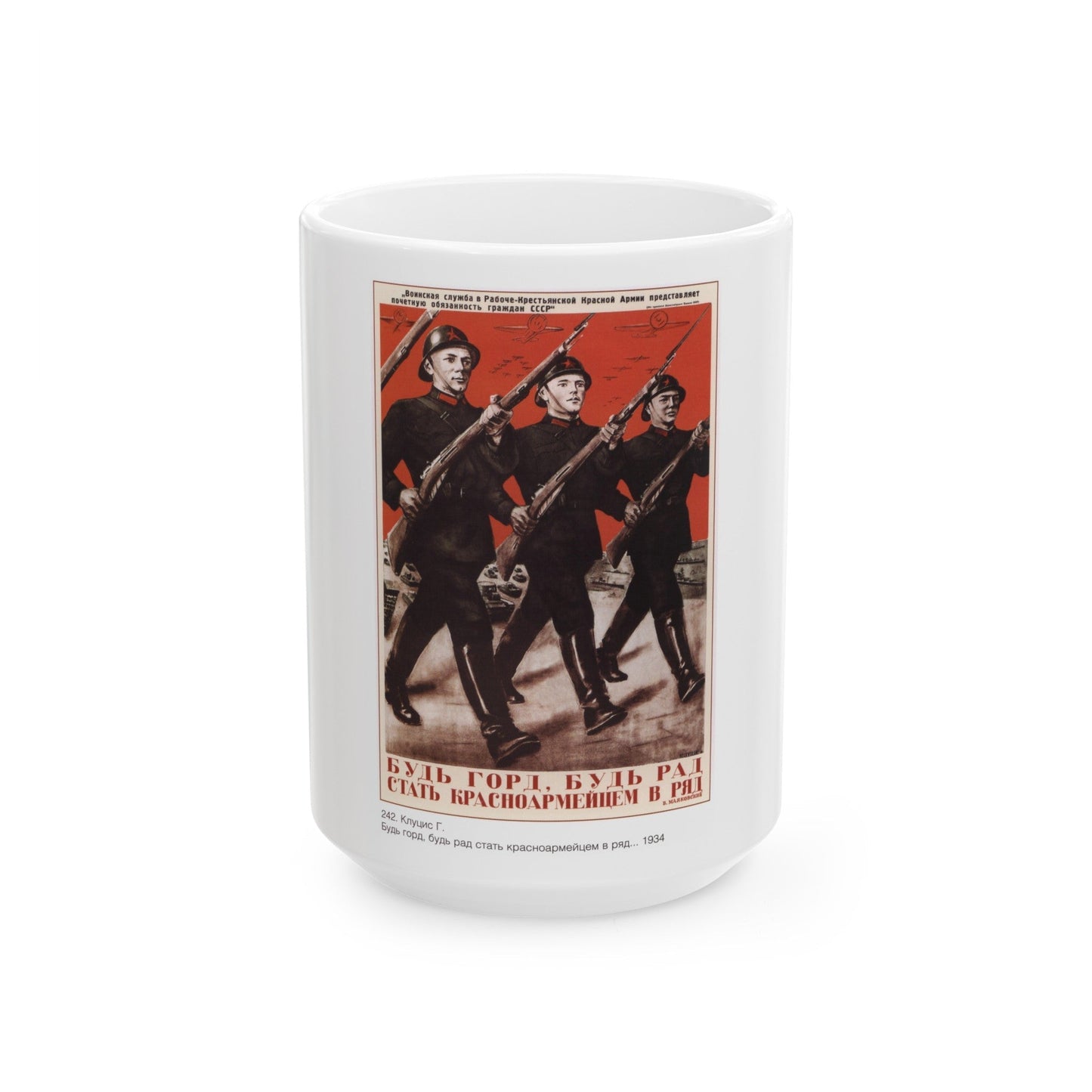 Soviet Era Poster 326 - White Coffee Mug-15oz-The Sticker Space