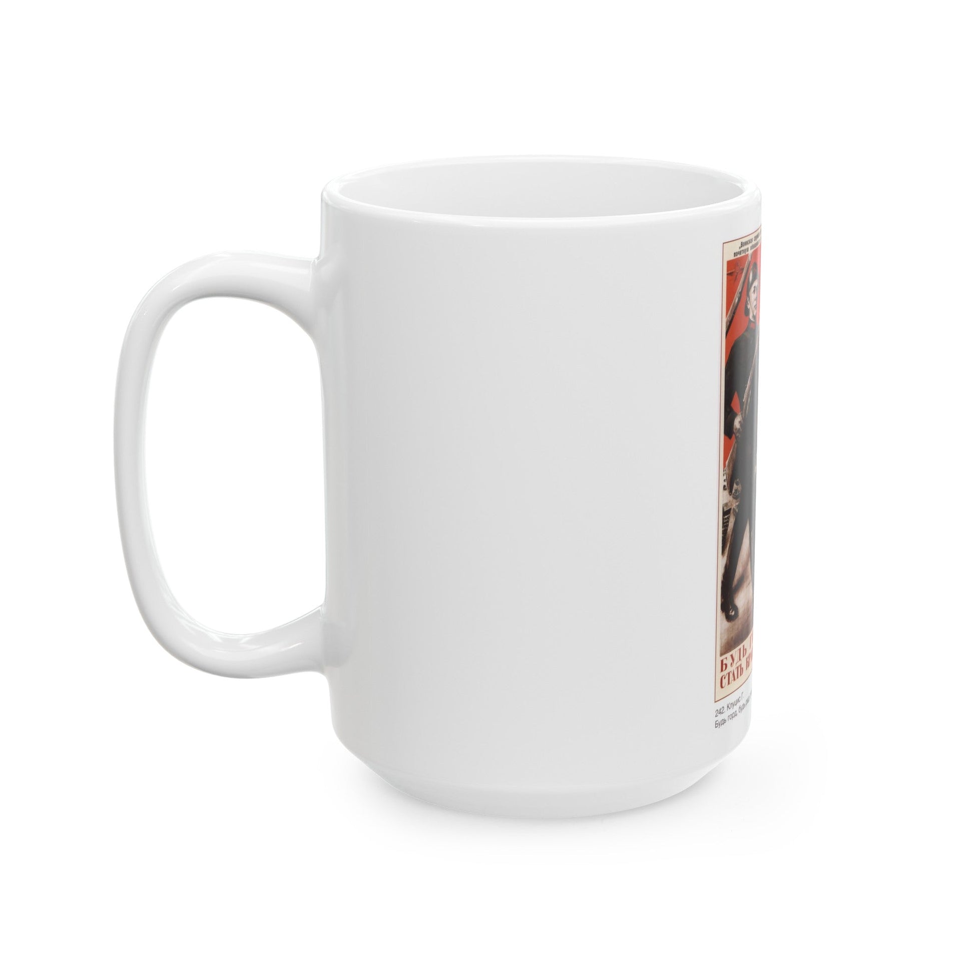 Soviet Era Poster 326 - White Coffee Mug-The Sticker Space