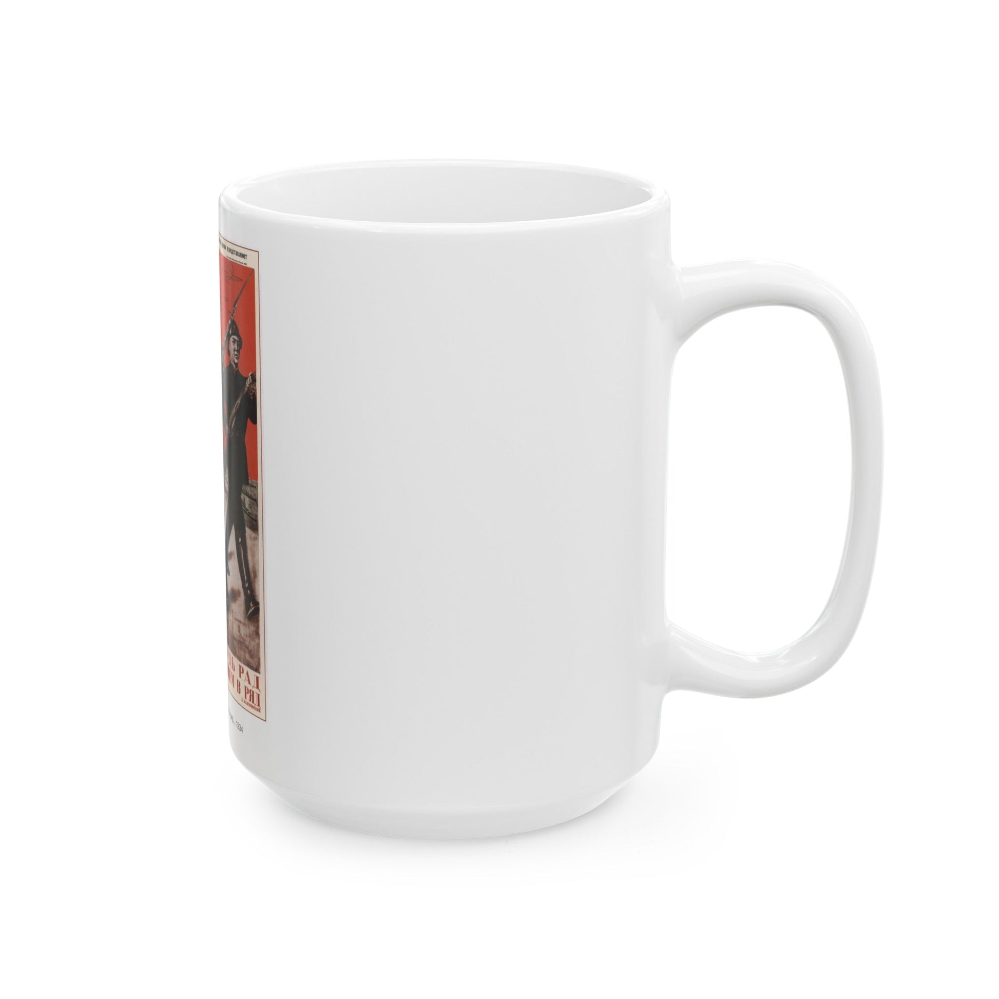 Soviet Era Poster 326 - White Coffee Mug-The Sticker Space