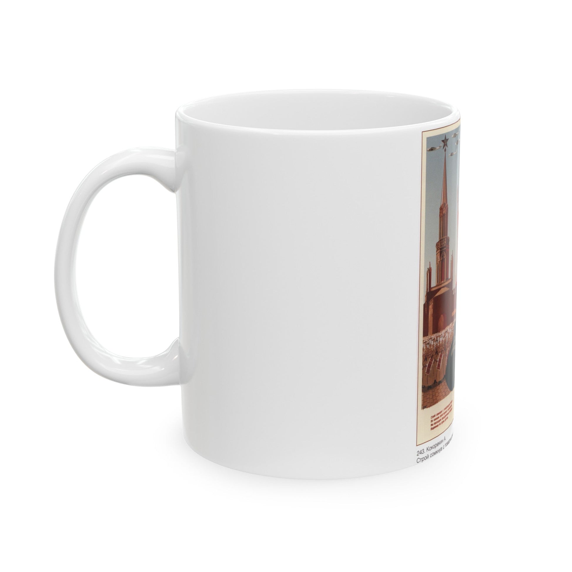 Soviet Era Poster 327 - White Coffee Mug-The Sticker Space