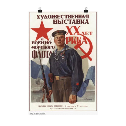 Soviet Era Poster 328 - Paper Poster 12″ x 18″ Matte - The Sticker Space