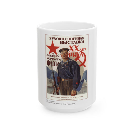 Soviet Era Poster 328 - White Coffee Mug-15oz-The Sticker Space