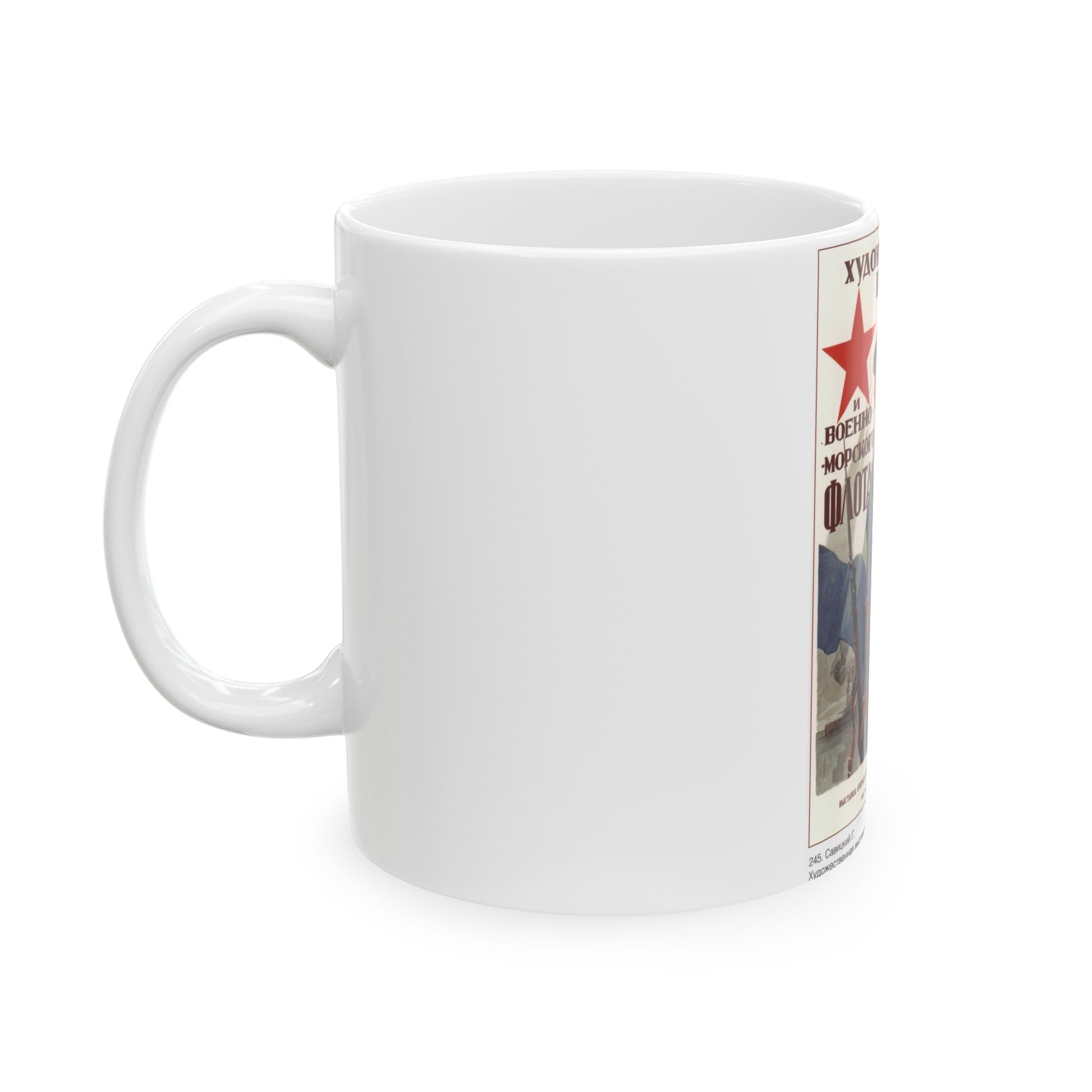 Soviet Era Poster 328 - White Coffee Mug-The Sticker Space