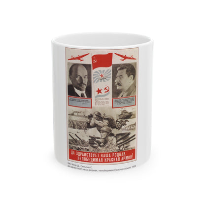 Soviet Era Poster 329 - White Coffee Mug-11oz-The Sticker Space