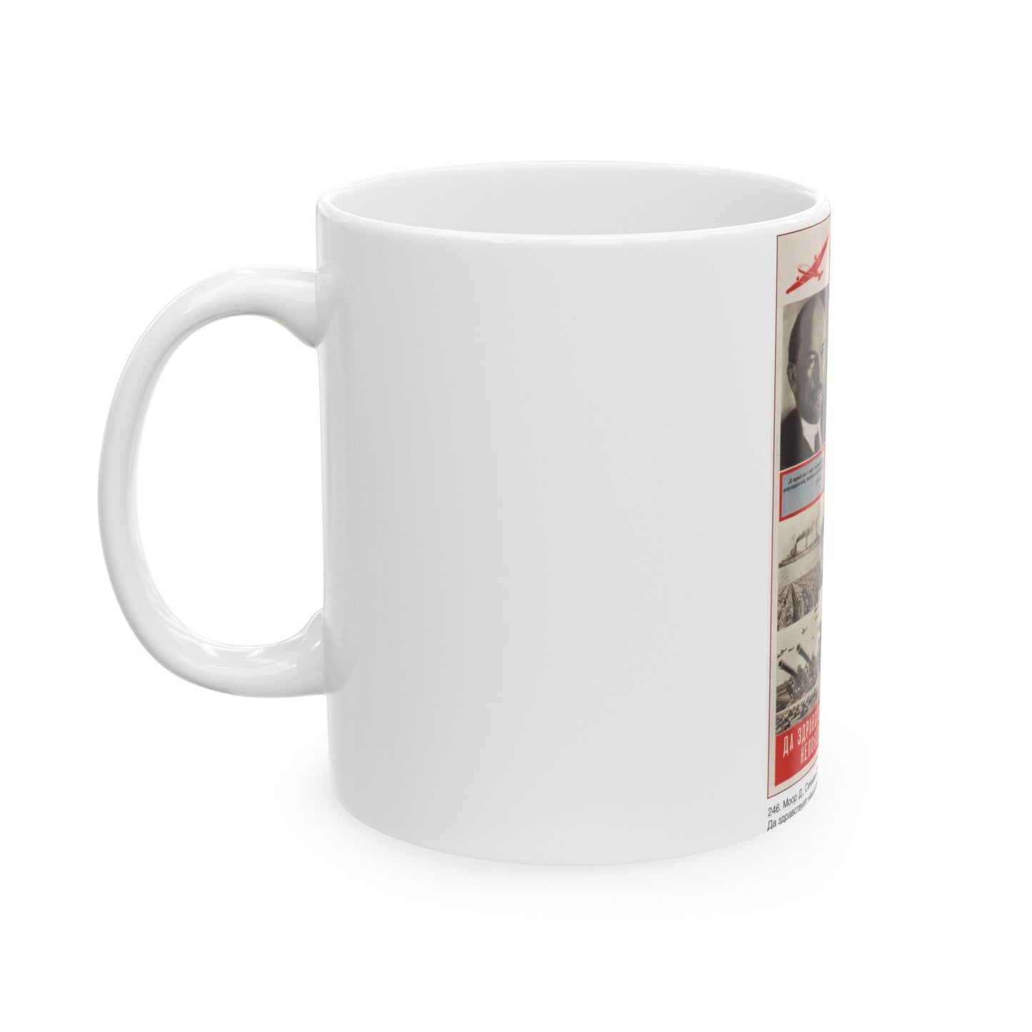 Soviet Era Poster 329 - White Coffee Mug-The Sticker Space