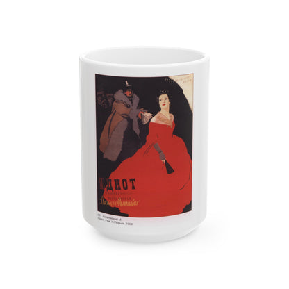 Soviet Era Poster 33 - White Coffee Mug-15oz-The Sticker Space